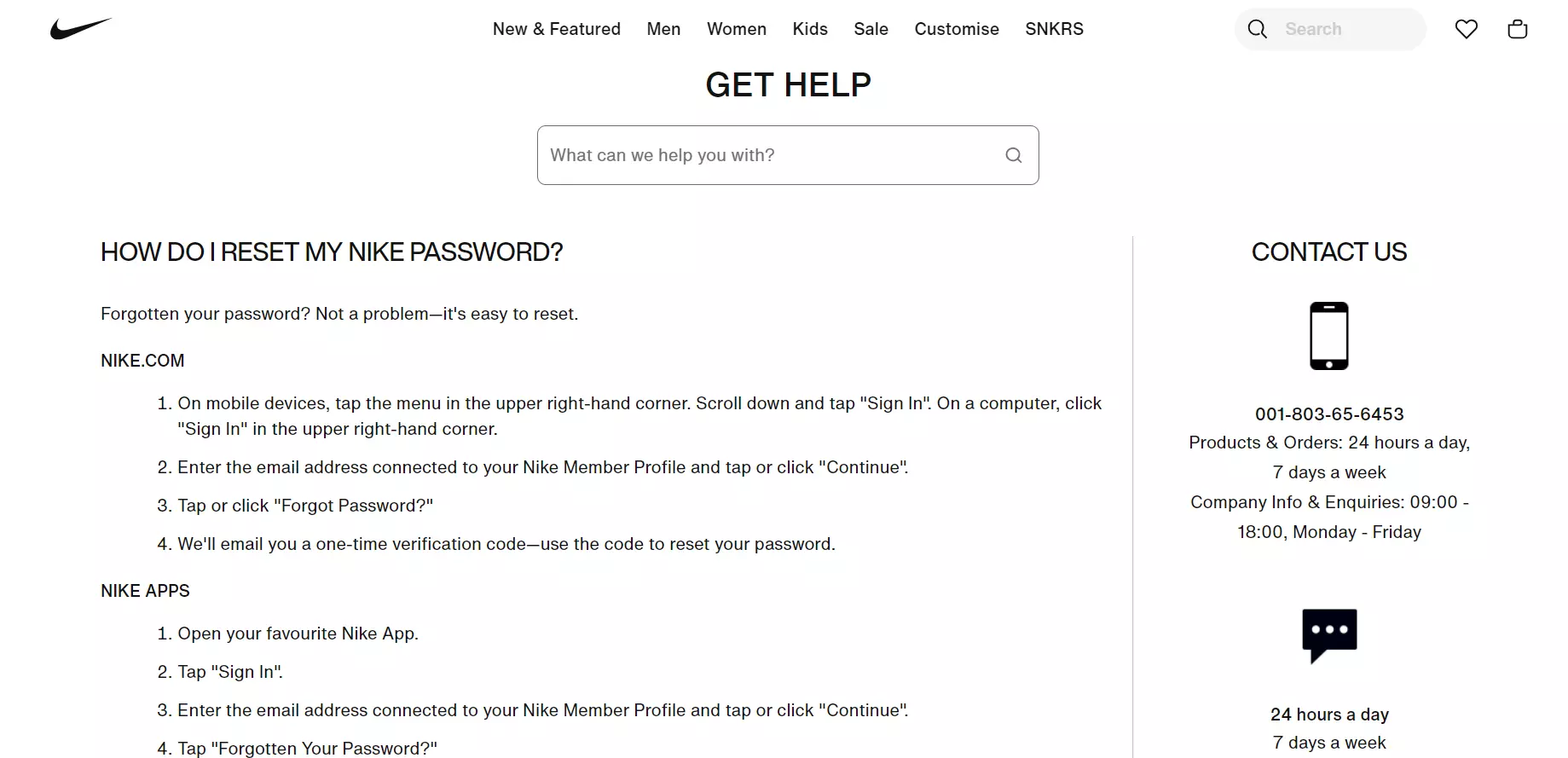 Nike mugav kontaktteave