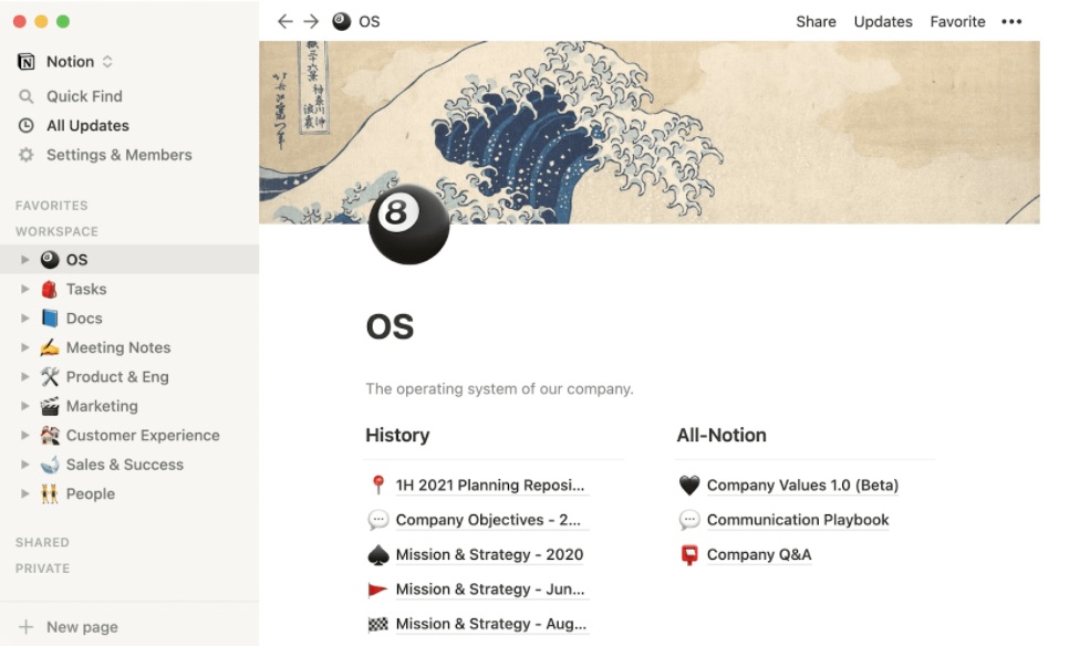 Notion dokumentatsiooni näide